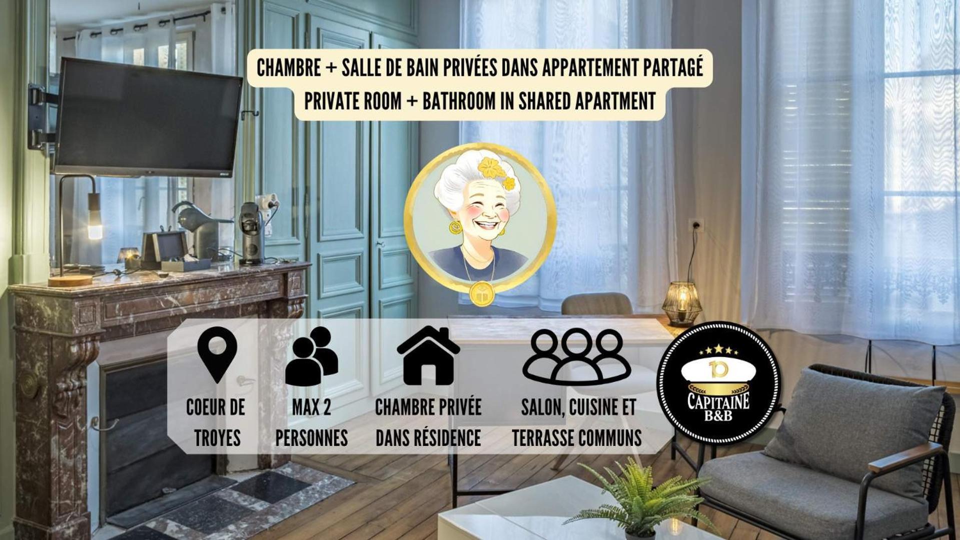 Chez Suzanne 0 - Chambre Privee Dans Maison De Ville - Confort - Hypercentre Troyes Exterior photo